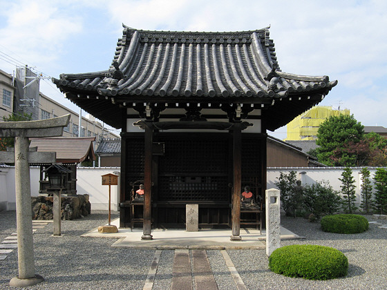 Shounji Temple Kannondo
