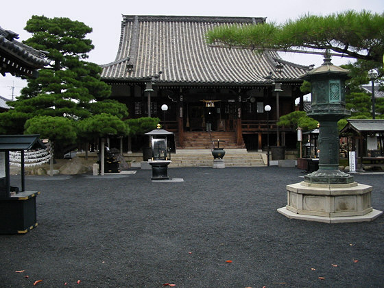 Sojiji Temple Hondo