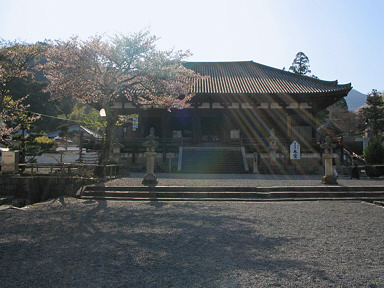 Taimadera Temple Hondo