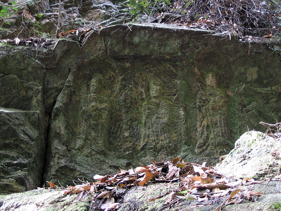 Takisaka Rock Carving