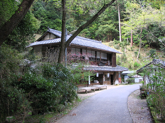 Takisaka Teahouse