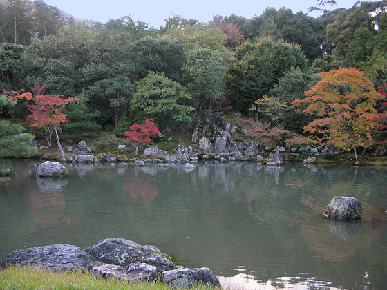 Tenryuji Temple Rock Garden