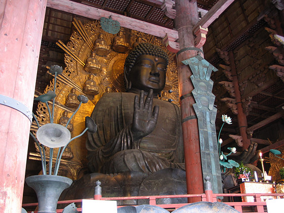 Todaiji Temple Daibutsu