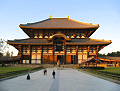 Todaiji