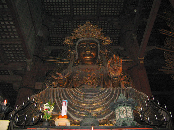 Todaiji Temple Nyorin Kannon