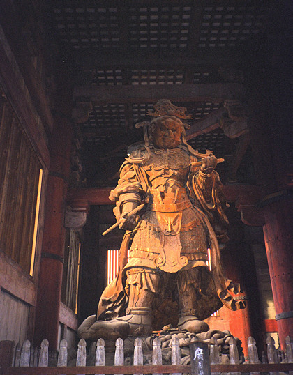 Todaiji Temple Komokuten Statue