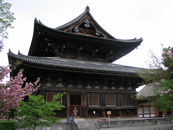 Toji Temple Hondo Side