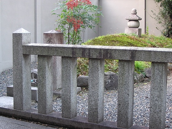 Tomb Of Murasaki Fence
