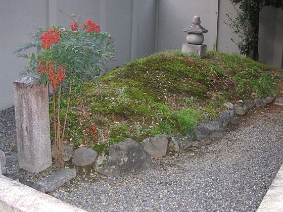 Tomb of Murasaki Shikibu