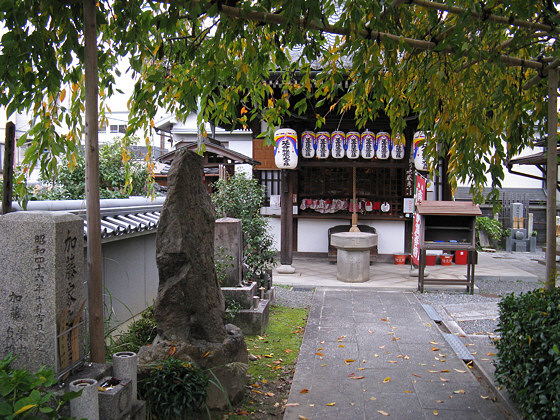 Tsubakidera Jizo-in Temple Garden