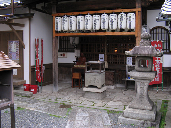 Tsubakidera Jizo-in Temple Kannondo