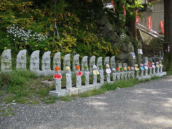 Tsubosaka Temple Fudo