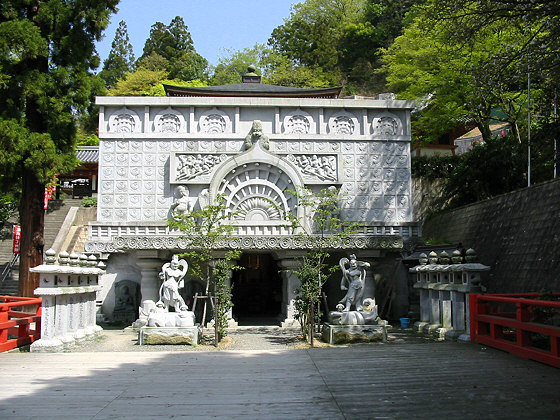 Tsubosaka Temple Jogando