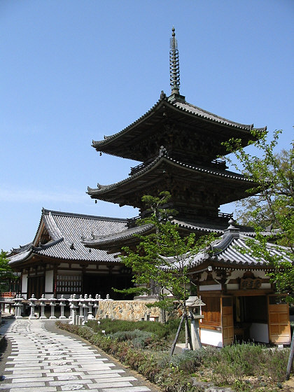Tsubosaka Temple Pagoda