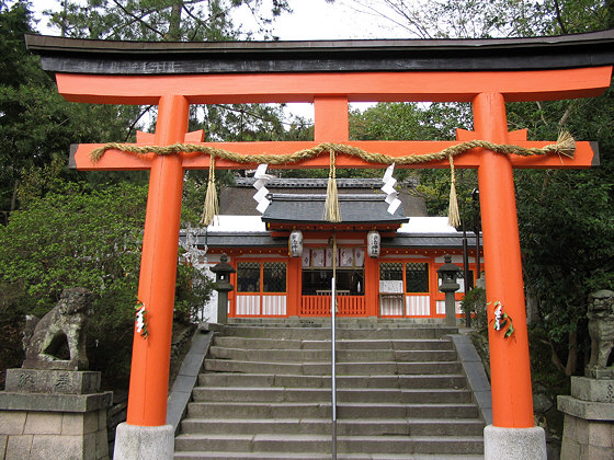 Uji Shrine Torii