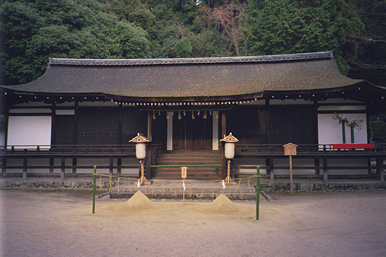 Ujigami-jinja shrine