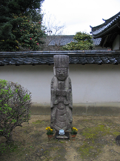 Yachuji Temple Immortal