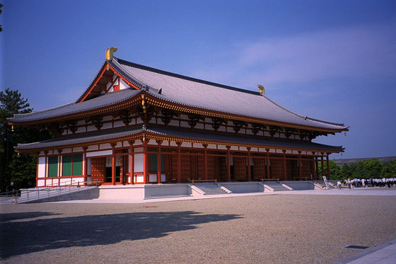Yakushiji Temple Hondo