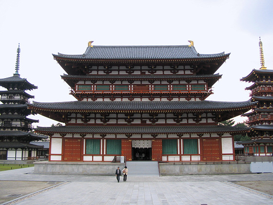 Yakushi pilgrimage: Yakushi-ji temple