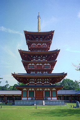 Yakushiji Temple West Pagoda