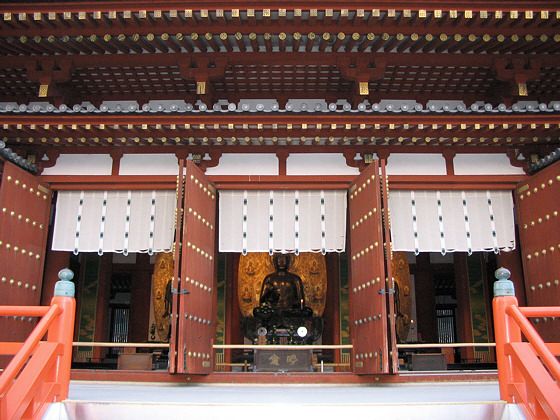Yakushiji Temple Yakushi Triad