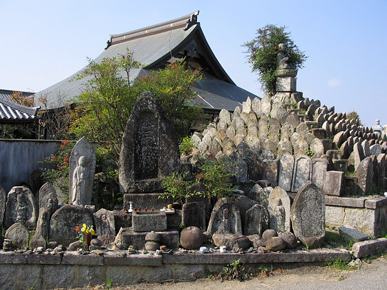 Yamanobe Temple