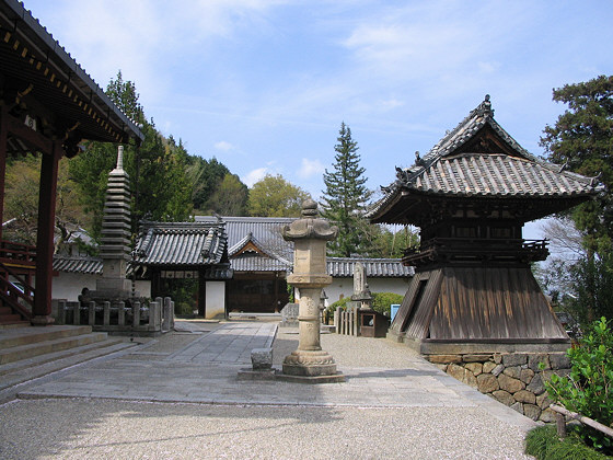 Yatadera Temple Belfry