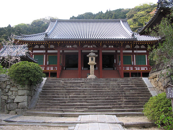 Yata-dera temple