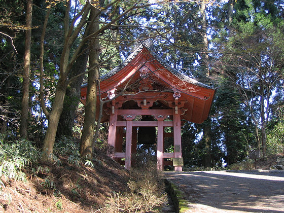 Yokawa Belfry