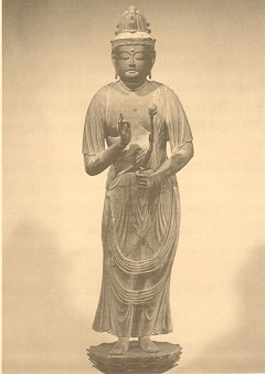 Yokawa Chudo Kannon