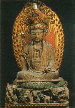 Yokihi Kannon