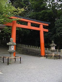 Yoshida Shrine torii