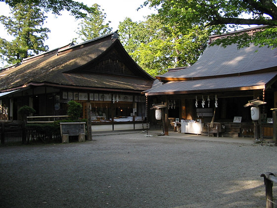 Yoshimizu Courtyard